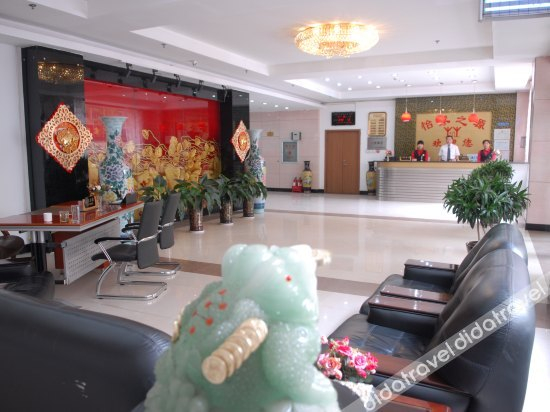 Others 5, Yijia Zhiyuan Express Hotel, Taiyuan