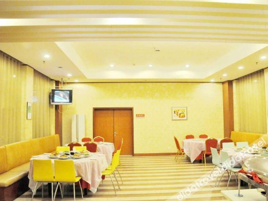 Others 5, Joyinn Jinan Gaoxin, Jinan