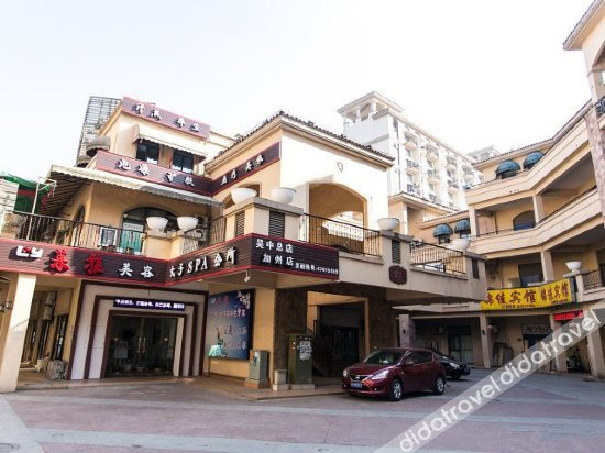 外观 5, Jinjia Hostel, Suzhou