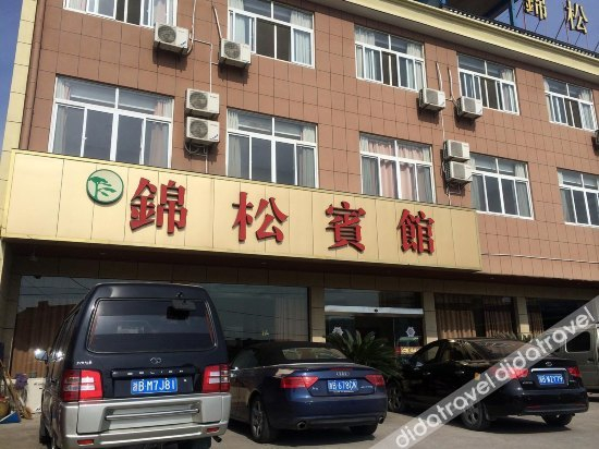 Others 2, Jinsong Hotel, Ningbo