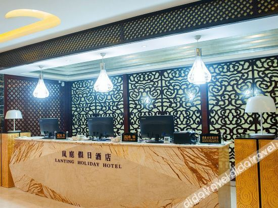 Others 2, Qidong tianding holiday hotel, Nantong