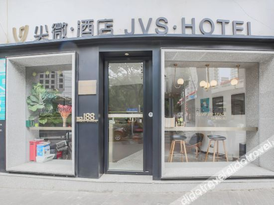 Logo 5, jianweihome, Shanghai