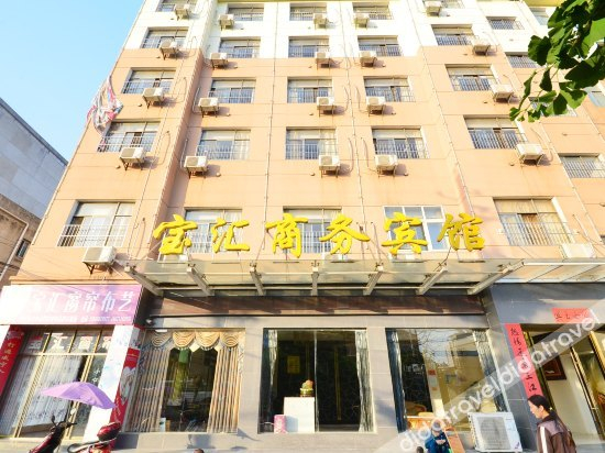 Others 2, Baohui Business Motel, Xianning