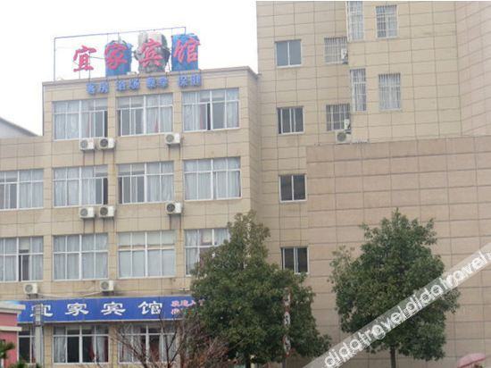 Others 3, Yijia Hotel, Jiaxing