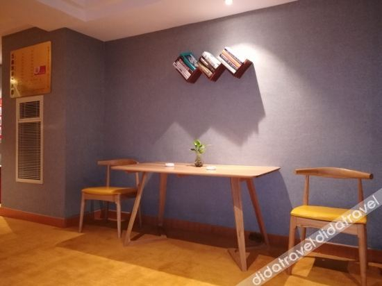 Others 4, Wanhao Boutique Hotel, Wuxi