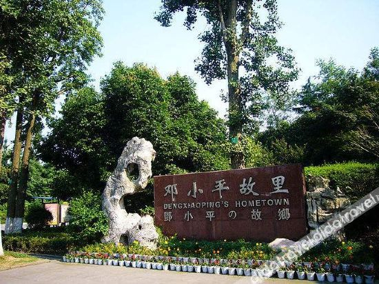 Others 4, Super 8 Hotel Premier (Binjiang Road store), Guang'an