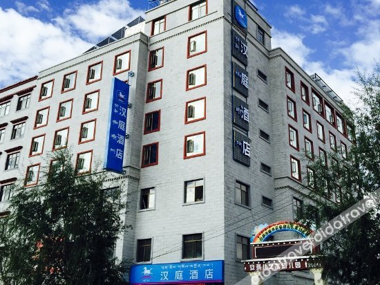 Others 5, San Chang Hotel (Lhasa University), Lhasa