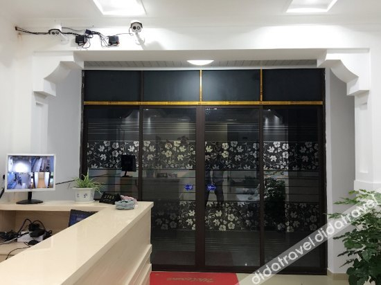 Others 3, QiShang, Nanjing