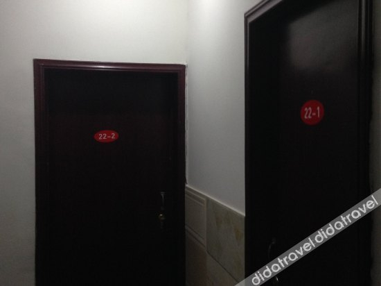 Others 2, Hailaiwu Family Hostel, Chongqing