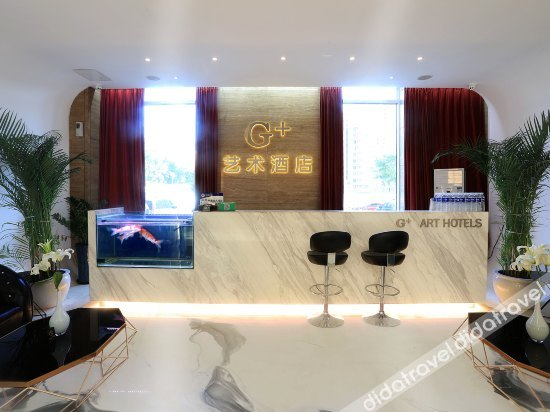 Others 5, G+ HOTEL, Beijing