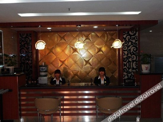 Others 3, Tiandi Renhe Hotel, Jinan