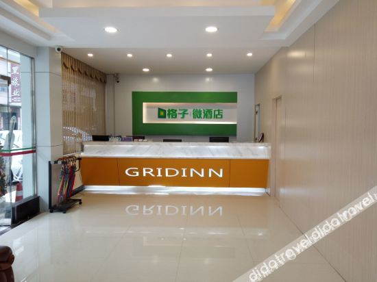 Others 3, Grid Inn (Lingshan Liufeng), Qinzhou