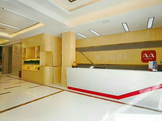 Others 3, Huadong Hotel, Chenzhou