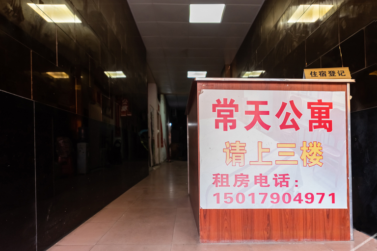 Others 4, chtlg, Shenzhen