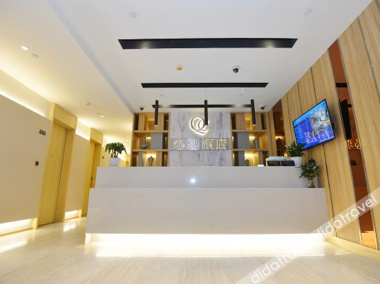 Hotel Interior or Public Areas 5, Qinchi Select Hotel, Shanghai