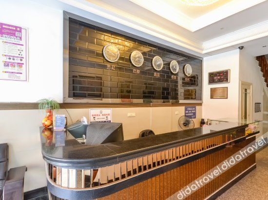 公共��域, Jin'ou Hotel, Wenzhou
