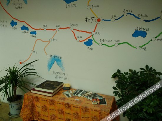 Others 4, Manju Boutique Guesthouse, Lhasa