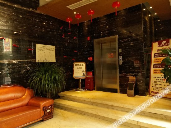 其他 4, Suizhou Holiday Kaixuan Hotel, Suining