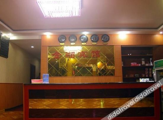 Others 3, Jinlai Hotel, Xiangxi Tujia and Miao