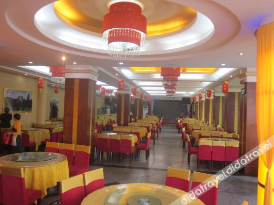 Others 5, Xiaobaihua Hotel, Shaoyang