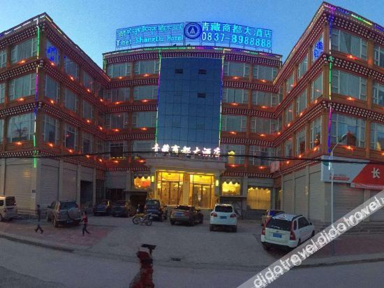 Others 5, Tibet Shangdu Hotel, Ngawa Tibetan and Qiang