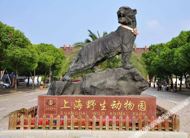 其他 3, Dike Hufeng Hotel (Shanghai International Tourism Resort), Shanghai