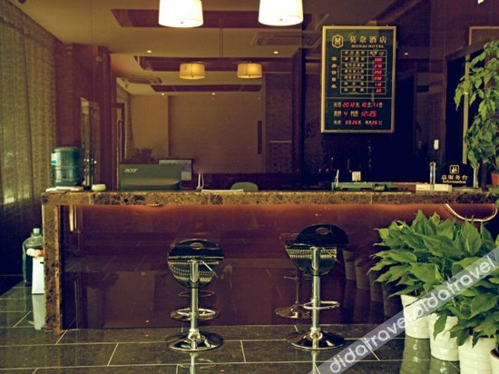 Others 2, Monai Hotel, Jiaxing