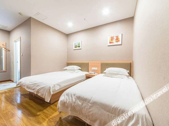 Logo 5, Huangting Business Hotel (Yancheng Baolong Plaza), Yancheng