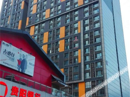 Others 3, Guiyang BeiJia hotel, Guiyang