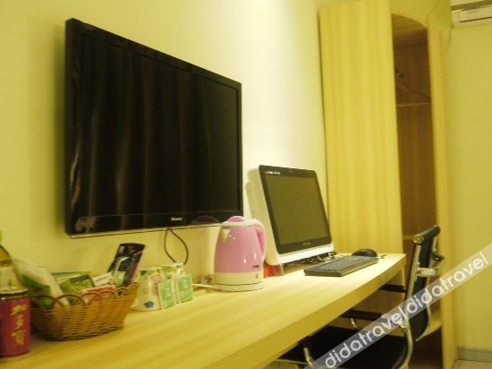 Others 4, Walton Business Hotel (Liuzhou Liunan Wanda ), Liuzhou