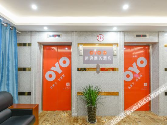 Others 4, Changfeng shangyi business hotel, Hefei