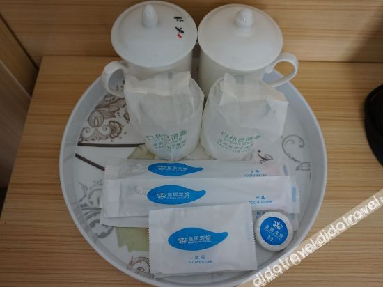 Others 3, Imperial Business Hotel, Liuzhou