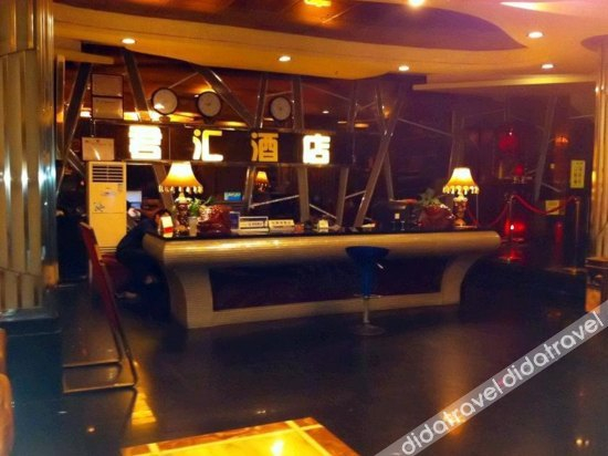 公共区域 3, Xinjunhui Hostel, Dongguan