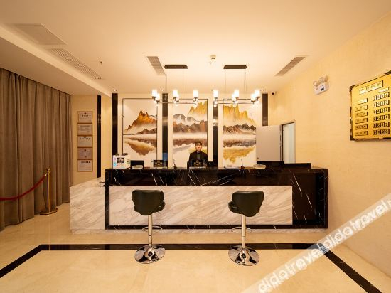 Others 4, Guiyang Mengcheng Hotel, Guiyang