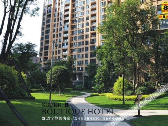 Others 3, Yuecheng Hotel (Chengdu Jinsha Site), Chengdu