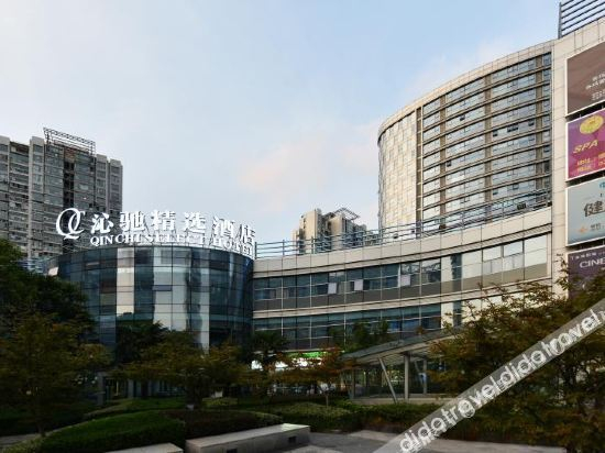 Hotel Exterior 2, Qinchi Select Hotel, Shanghai
