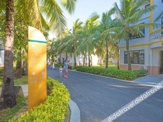 Others 2, Bihai Jinsha Hotel, Sanya