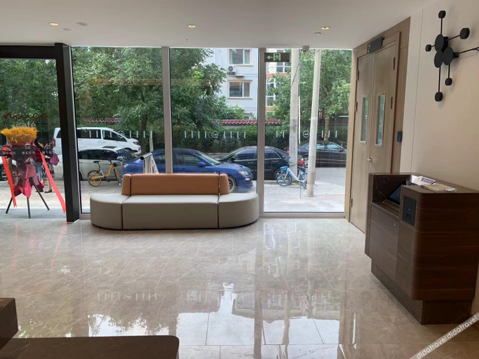 Others 5, Hanting Hotel Beijing Sanlitun Gongti, Beijing