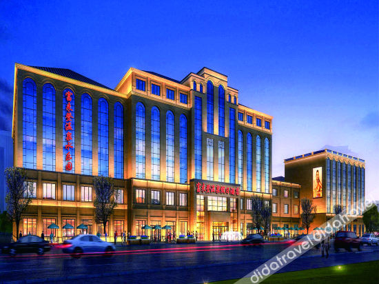 Others 3, Fulaideng Hot Spring Holiday Hotel, Zhangye
