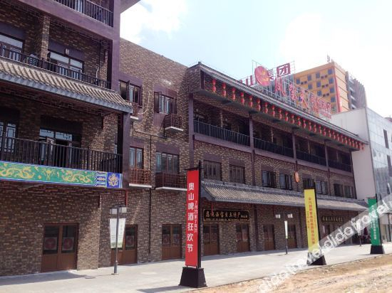 Others 4, Fengxitian Folk Hotel, Enshi Tujia and Miao