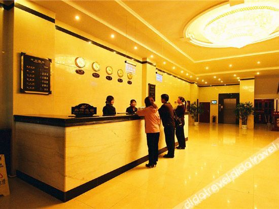 公共区���, Hengli Boutique Hotel, Tianshui