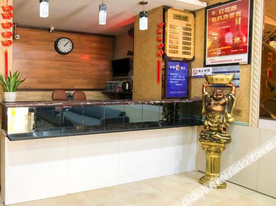 Hotel Interior or Public Areas 5, Zigong academy hotel, Zigong