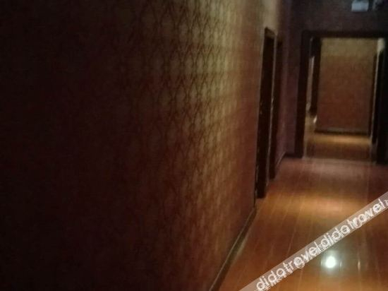 Others 3, Bofeng Hotel, Guiyang
