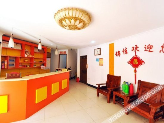 Others 2, Jinjia Hostel, Suzhou