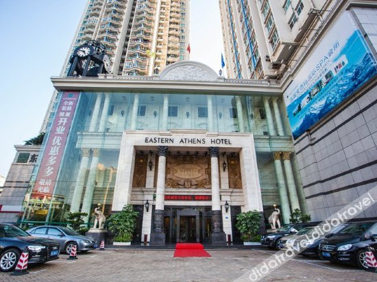 Others 3, Eastern Athens Hotel, Shenzhen
