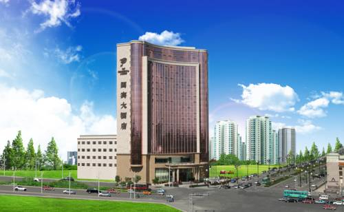 Other 2, Guobin Hotel, Datong