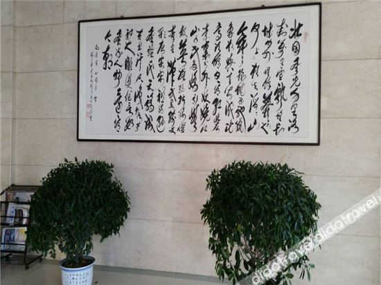 Others 5, Quantai Hotel, Yuncheng