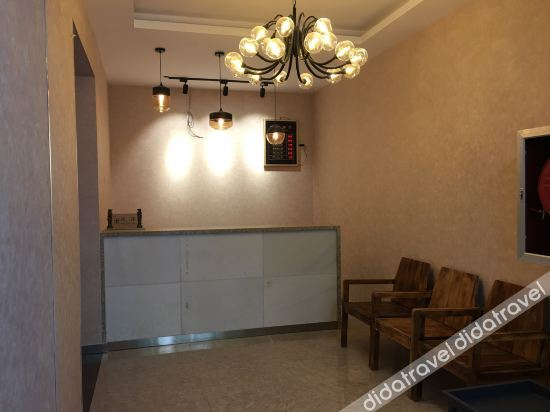 Hotel Interior or Public Areas 4, Fuyun Yiyun·Coco Holiday Hotel, Altay