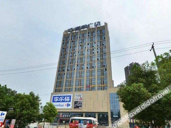 外观 4, Poeme Hotel, Hefei