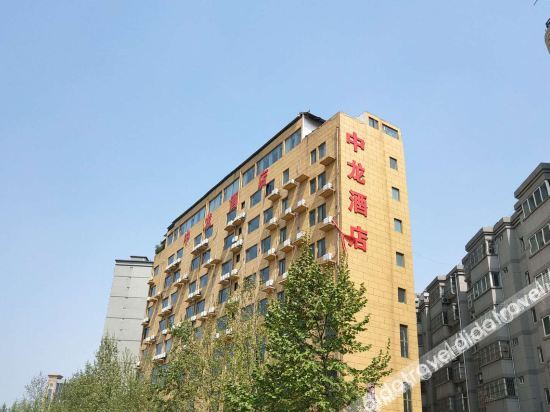 Others 4, chinese hotel, Xi'an